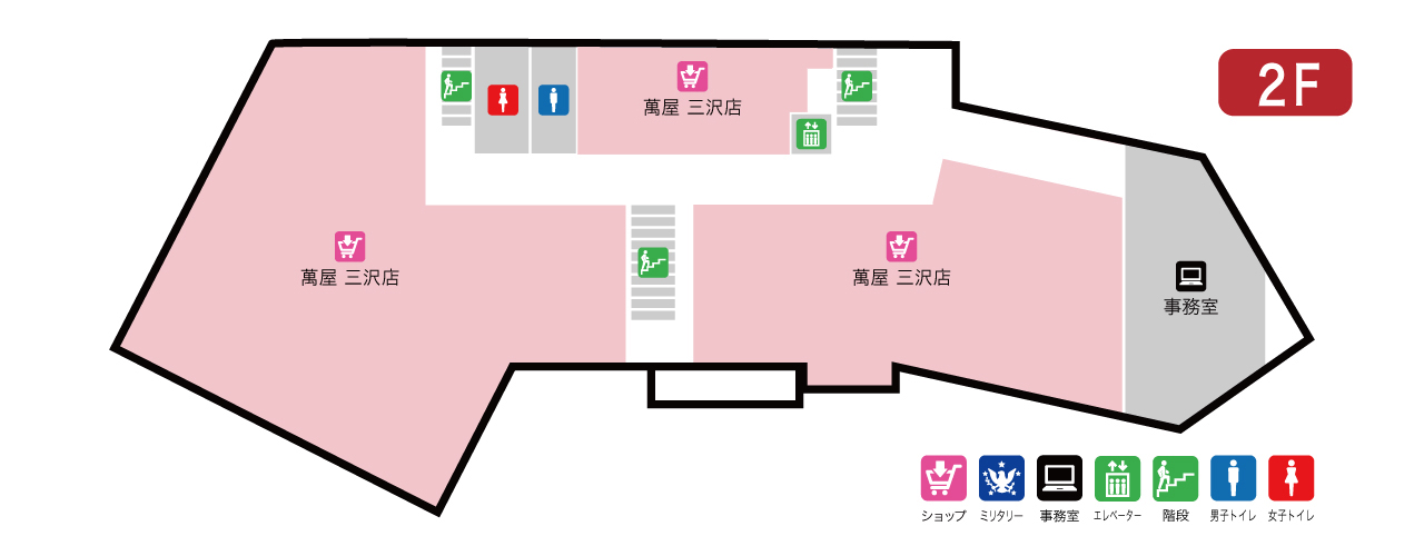skyplaza2F見取図